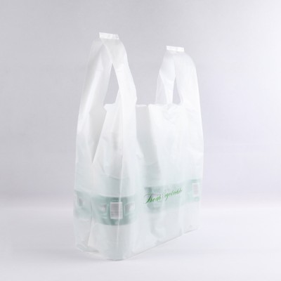 China supply pe plastic packaging t shirt vest carrier bag for shopping supermarkets