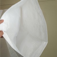 White woven pp sugar bag 50kg packaging bag