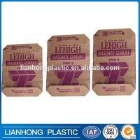 kraft paper valve bag- cement/sand/fertilizer for industrial use square bottom kraft paper valve bag